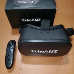 VRゴーグル