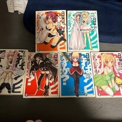 これはゾンビですか？12冊