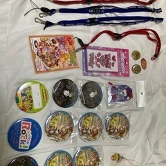 値下げ中！スペースワールドグッズ