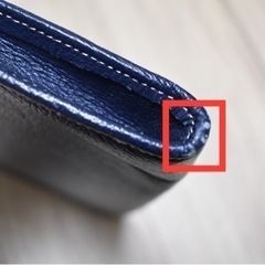 【SUIT SELECT セカンドバッグ】ネイビー｜セカンドバッグ、クラッチバッグの画像