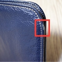 【SUIT SELECT セカンドバッグ】ネイビー｜セカンドバッグ、クラッチバッグの画像