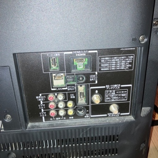 テレビ　TOSHIBA REGZA