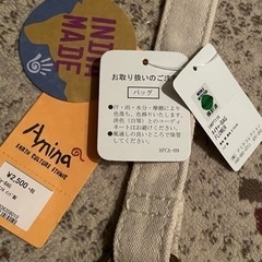 大きな花柄キャンバス地トートの画像