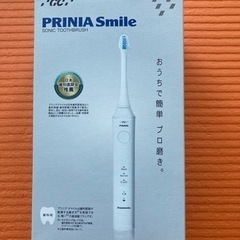 フィリップ　電動歯ブラシ　一部使用済み