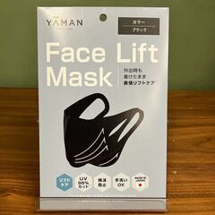 ヤーマン メディリフト フェイスリフトマスク
