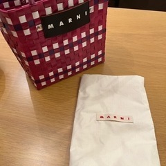 マルニ　MARNI カゴバッグ