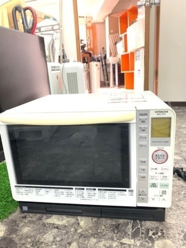 配送可能　保証付き　日立 HITACHI MRO-NS7-W [過熱水蒸気オーブンレンジ ヘルシーシェフ 22L パールホワイト]