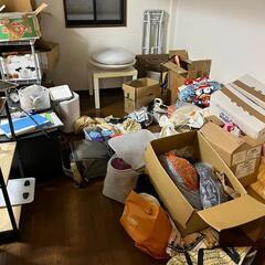 空き部屋の片付、粗大ごみの処理、日越の手伝い、鉄くず家電製品の買い取り − 愛知県