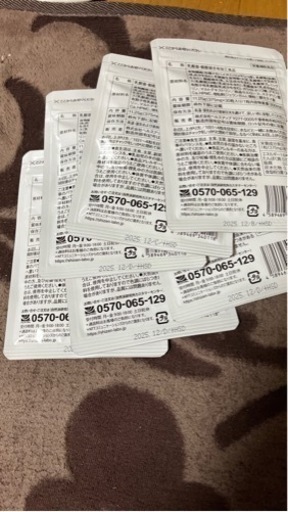 ビセラ　②