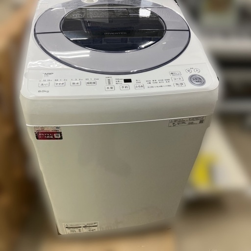 J2758 高年式！美品！6ヶ月保証付き！ SHARP シャープ 8kg洗濯機 ES-GV8E 2021年製 動作確認、クリーニング済み　【リユースのサカイ柏店】流山市 中古洗濯機 松戸市 中古洗濯機 我孫子市 中古洗濯機 船橋市 中古洗濯機 守谷市 中古洗濯機 取手市 中古洗濯機