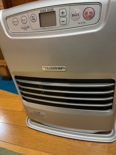 決まりました　ストーブ