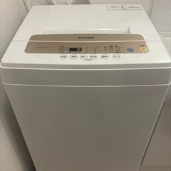 洗濯機5kg 10/18まで
