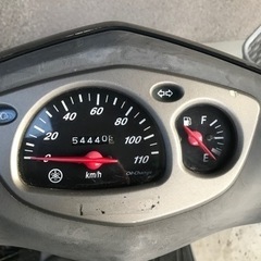シグナスx 28日取引できる方。の画像
