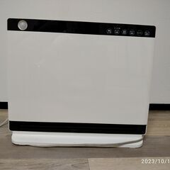 ヒートウィドの画像