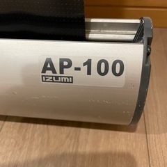 100インチ自立式スクリーン ホームシアターや移動教室にの画像