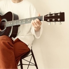 アコースティックギターの練習友達募集。