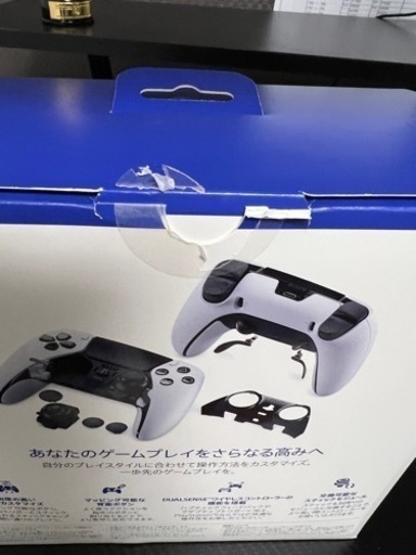 デュアルセンスエッジ　dual sense edge