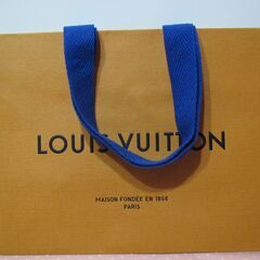 【ＬＶ紙ふくろ】未使用　（ＬＶ最新色をショップで特別に購入）　大・中・少の三枚セットの画像