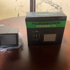 FUJICASCOPE VIEWER70