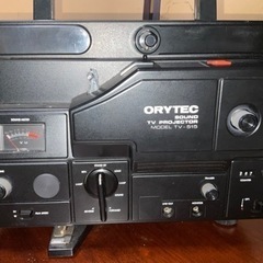 YAMAWA ELECTRIC CO.  TV515N  