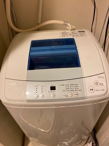 洗濯機 Haier JW-K50K
