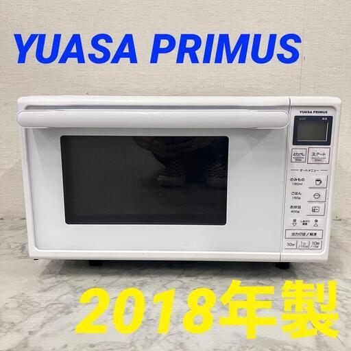 13990  YUASA PRIMUS フラットテーブル電子レンジ　ユアサプライムス 2018年製  ◆大阪市内・東大阪市他 5,000円以上ご購入で無料配達いたします！◆ ※京都・高槻・枚方方面◆神戸・西宮・尼崎方面◆奈良方面、大阪南部方面　それぞれ条件付き無料配送あり！