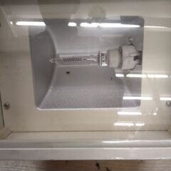 超明るさ ハロゲンライト 投光器  スポットライト