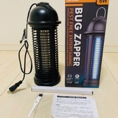 電撃蚊取りコバエ取り