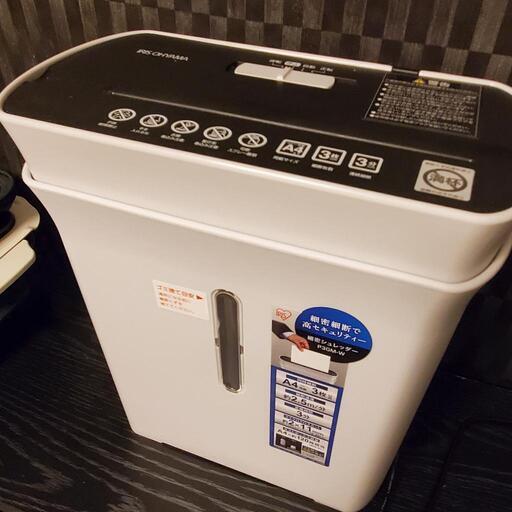 交渉中【定価9,147円】シュレッター 美品/アイリスオーヤマ