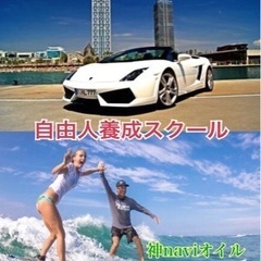 気がついたら即行動！みんな〜おはよ〜♪日曜日も夢に向かってファイ...