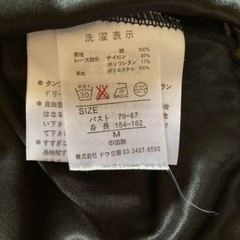 夏ワンピースの画像