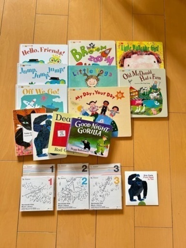 読みきかせCD付き ワールドワイドキッズ 英語絵本 エリック・カール
