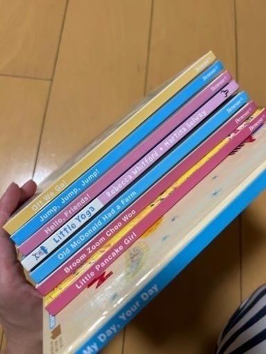 読みきかせCD付き ワールドワイドキッズ 英語絵本 エリック・カール