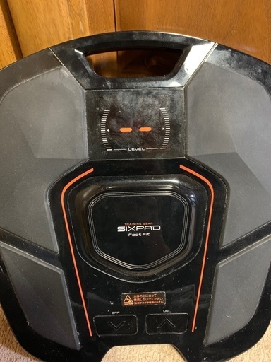 足を鍛えるのにどうですか