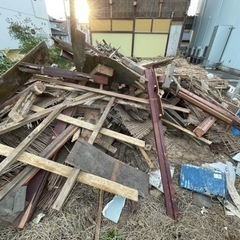 家の廃材いりませんか？
