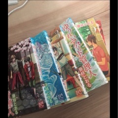 漫画 少女漫画 まとめ売り 僕等がいた 高校デビュー あの子と一緒の画像