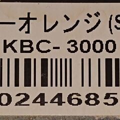 節約 保温調理器 シャトルシェフ KBC-3000の画像