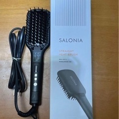 SALONIA サロニア ストレートヒートブラシ スリム ブラック