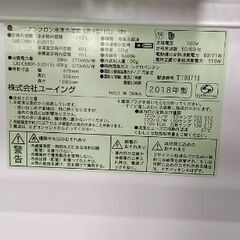 ユーイング UR-FG110J(R)の画像