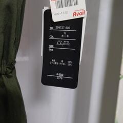 レイヤード   プルオーバーの画像