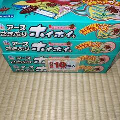 ごきぶりホイホイ　4箱