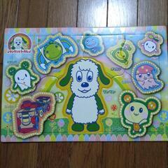 いないいないばあ　わんわんとうーたんパズル