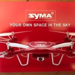 ドローン SYMA X5UX+予備パーツ付きの画像