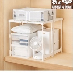 値下げしましたニトリ　美品　縦横伸縮　押入れ整理ラック　