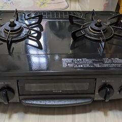 Rinnai　2021年式都市ガス用2口コンロ