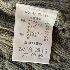 秋冬　ロングカーディガンの画像