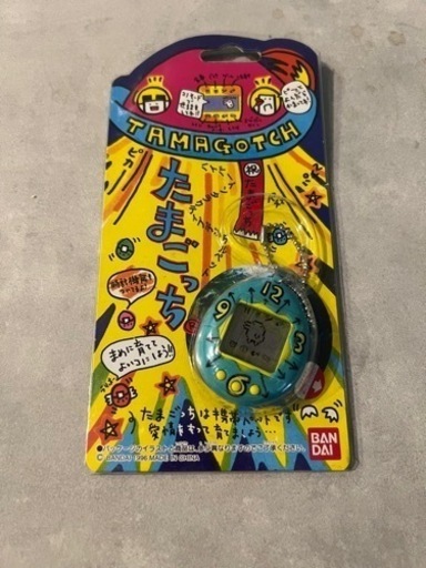 【新品】未開封　希少カラー初代たまごっち