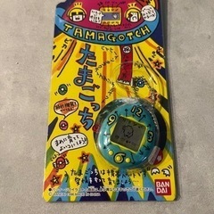 【新品】未開封　希少カラー初代たまごっち