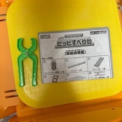 アンパンマン　滑り台の画像