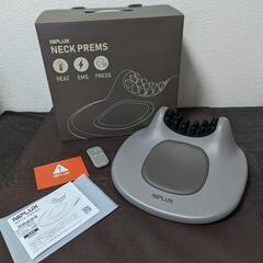 ストレートネック改善 首枕 NIPLUX NECK PREMS